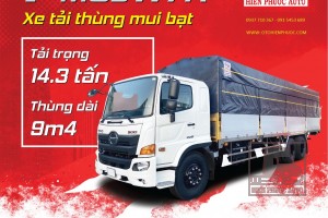 HINO SERIES 500